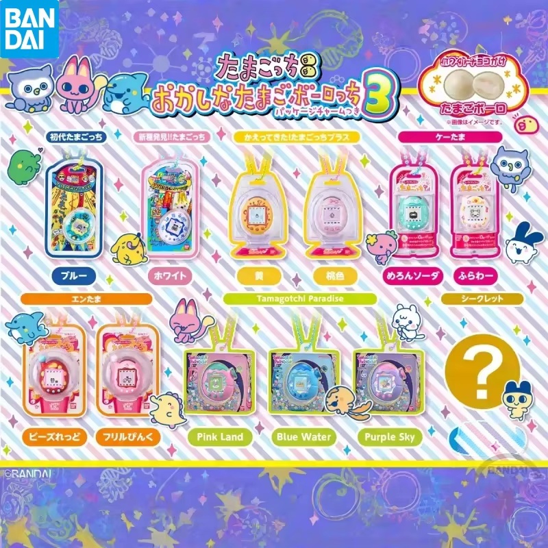Electronics In Japan - Tersedia Bandai Tamagotchi Hewan Peliharaan Elektronik