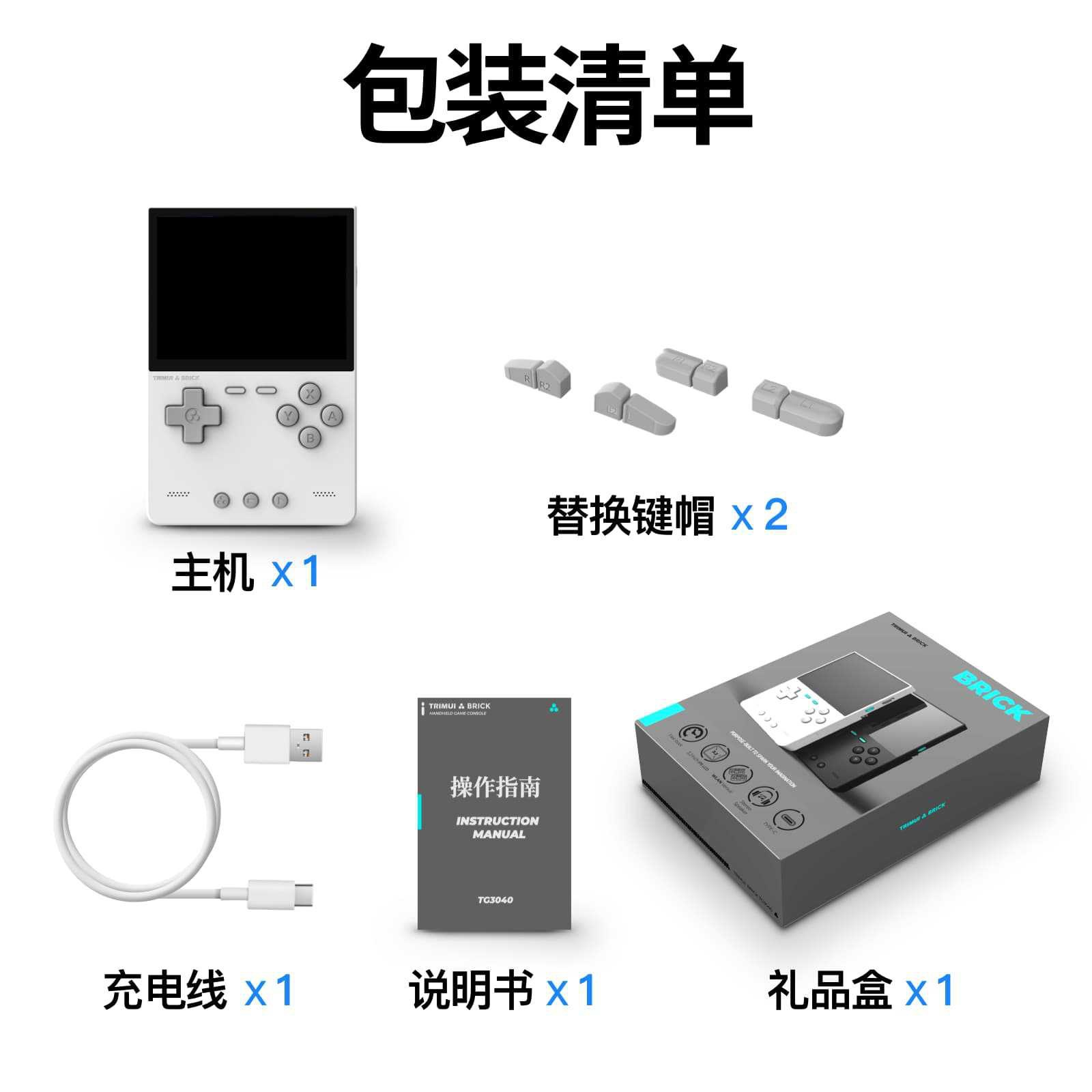 Handheld Game Console - Konsol Game Genggam Retro Portabel AMPOWN