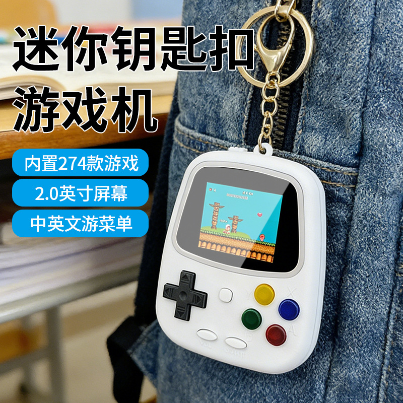 Handheld Game Console - Konsol Game Genggam Mini H3 Retro