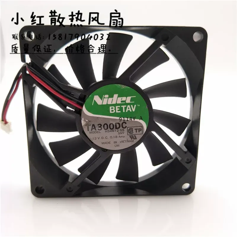 Electronics In Japan - Kipas Pendingin Asli Jepang Nidec TA300DC