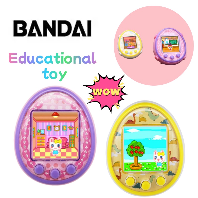 Mainan edukasi mesin permainan - Electronics In Japan ulasan dan harga