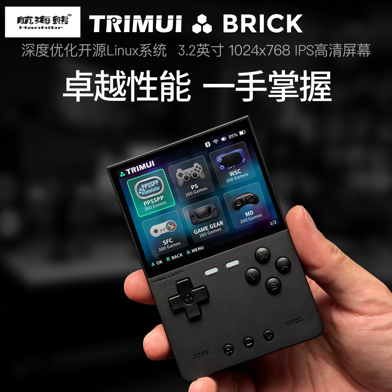 Konsol Game Genggam Retro Port - Handheld Game Console ulasan dan harga