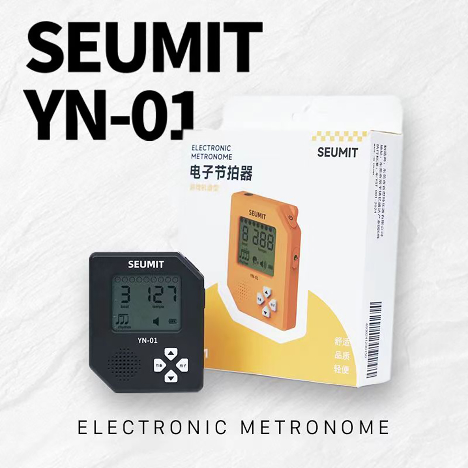 Seumit YN-01 Metronom Elektron - Handheld Game Console ulasan dan harga