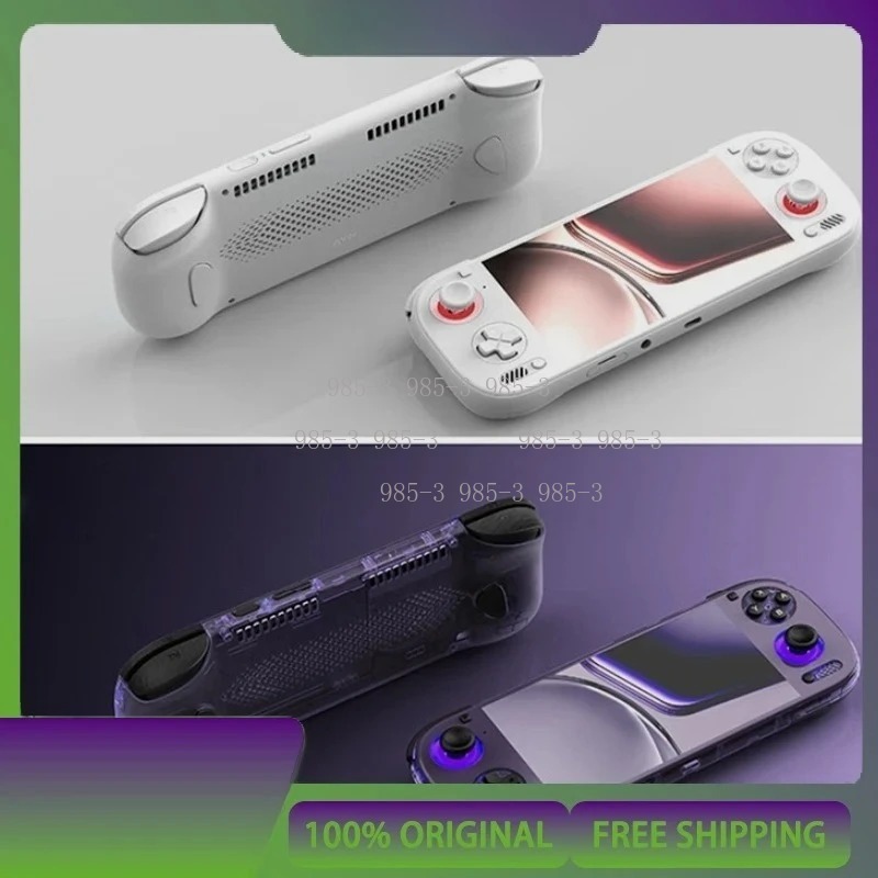 Konsol Game Genggam Qualcomm 8 - Handheld Game Console ulasan dan harga