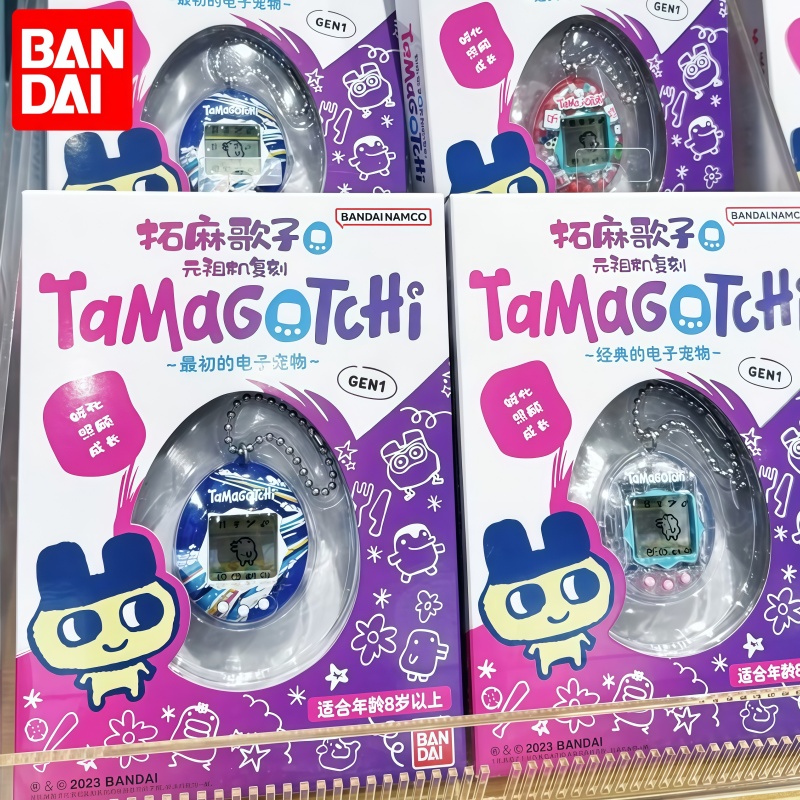 Tersedia Bandai Asli Tamagotch - Handheld Game Console ulasan dan harga